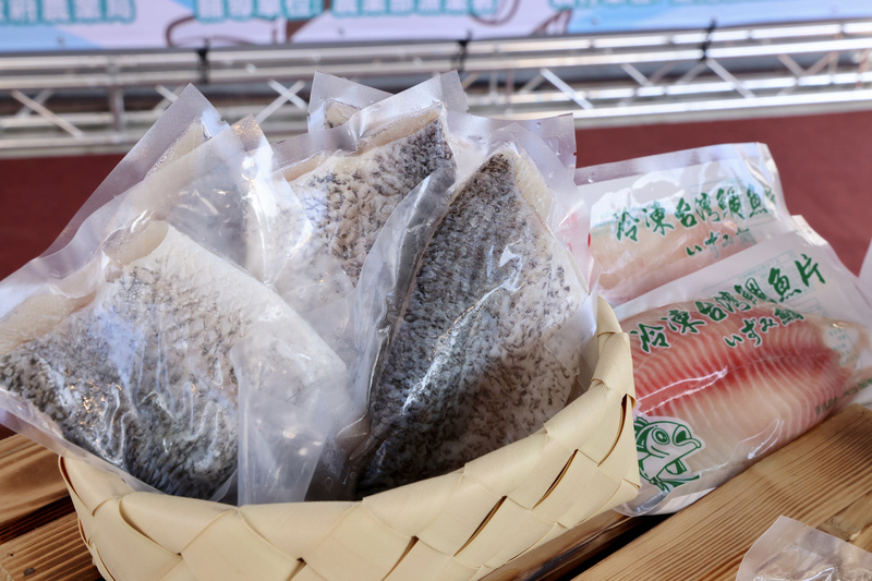Tainan