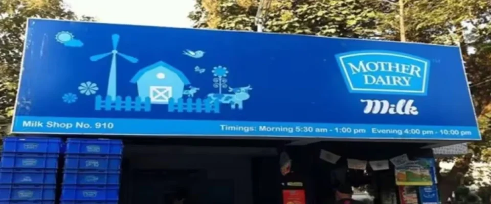 Mother Dairy