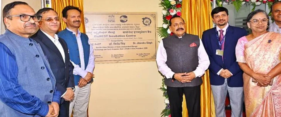 Jitendra Singh Launches BioNEST Incubator at CFTRI Mysuru to Strengthen Food Startup Ecosystem