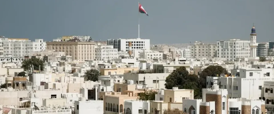 Oman Announces Over $240 Million in Food Security Investment Opportunities